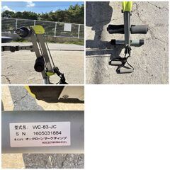 【❗️✨人気モデル✨❗️】ワンダーコア2 腹筋マシン トレーニング器具 ✨簡易清掃・動作確認済み❗️の画像