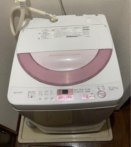 洗濯機