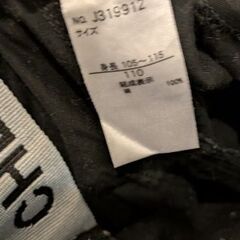 未使用　BREEZE　サロペット/オーバーオール　１１０サイズの画像