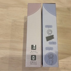 おまとめ：ハンディ扇風機×3、タンブラー×1の画像