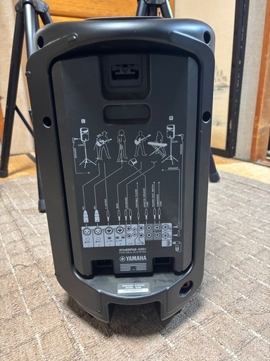 <値下げしました>YAMAHAstage pass400iシステムスタンドセット
