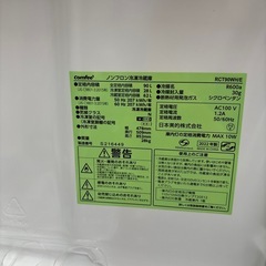 コンフィー 2ドア冷蔵庫 RCT90WHの画像