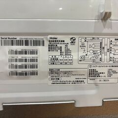 【愛品館 市原店】Haier　2021年製　5.5Kg洗濯機　JW-U55HK　【愛市I4S034382-104】の画像