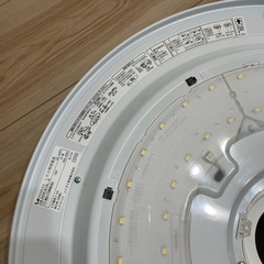 取引者決定済み　コイズミ　koizumi LED 電気 の画像