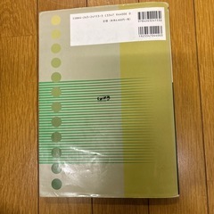 病理学概論の画像