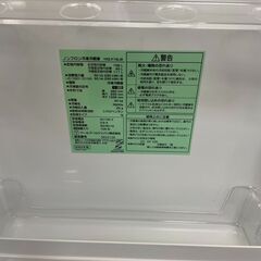 リサイクルショップどりーむ荒田店　No5204 冷蔵庫　ワールプールジャパン　１５６L　2023年製　高年式♪の画像