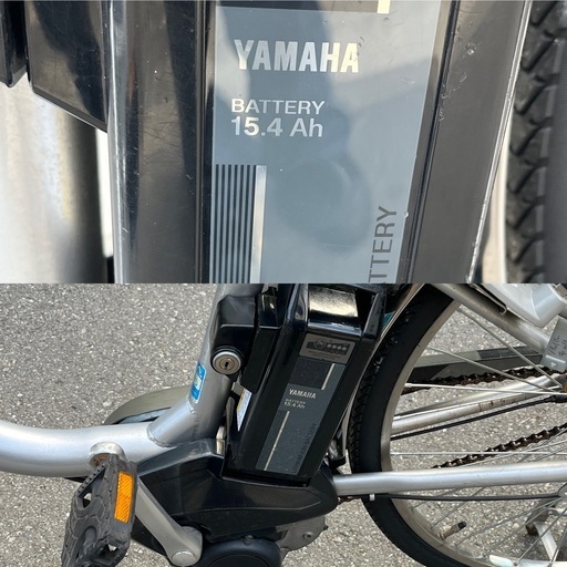 バッテリー大容量!! YAMAHA PAS GEAR お買い物等にどうぞ！ 