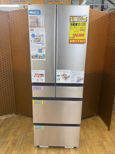 値下げしました！！ジモティー特別価格?HITACHI製★大型冷蔵庫★20年製475L★1年間保証付き