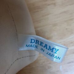 縫いぐるみオルゴール　T-464の画像