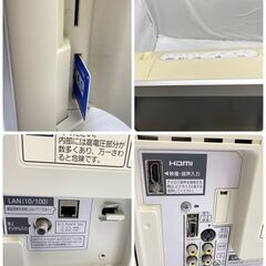 ジ483/ Panasonic パナソニック VIERA 地デジ液晶テレビ TH-17LX8-S 中古品 2008年製 リモコン付きの画像