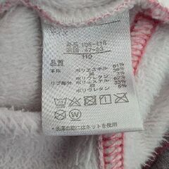 女の子裏毛ズボン５点 110の画像