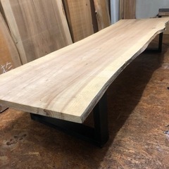 激安 高級 特大 一枚板ダイニングローテーブル 長さ250cm 高さ変更可能☆の画像