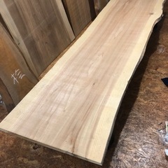 激安 高級 特大 一枚板ダイニングローテーブル 長さ250cm 高さ変更可能☆の画像