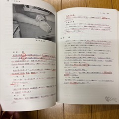 一般臨床医学の画像