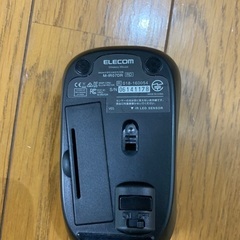 エレコム　ワイヤレスマウス　無線の画像