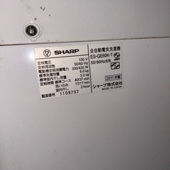 シャープ 洗濯機の画像