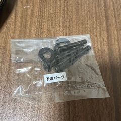 【シングル】ベッドフレーム＆マットレスせセットの画像