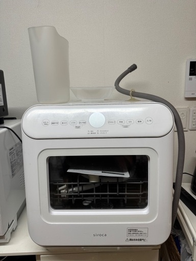 シロカ　食洗機　SS-MU251