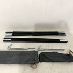 LOGOS ロゴス ソーラーブロック フルパラシェード 71809034 アウトドア カラー: ホワイトの画像