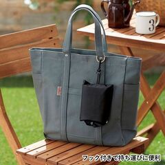 収納できてコンパクトなCAMPS(キャンプス)ポータブルレジャーシート ４枚セット (新品未開封)の画像