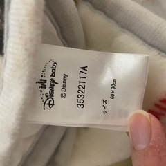 子供用敷布団パッとトの画像