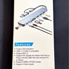 💬お話中『新品未使用』✨8in1 Type-C ハブ✨ 高速データ転送 / 4K出力 / 充電対応 / 多機能アダプタの画像