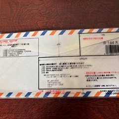 エアメール用封筒30枚の画像