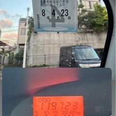 H21  ダイハツタントカスタム✨車検残りアリ😎の画像