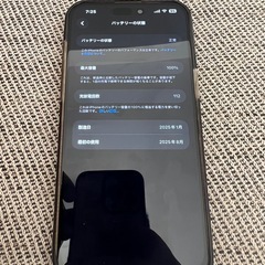 本日21時まで　即取引可　iPhone15Pro MAX 512GB SIMフリーの画像
