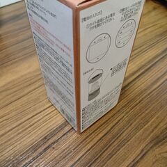 ソーラーランタンライトの画像