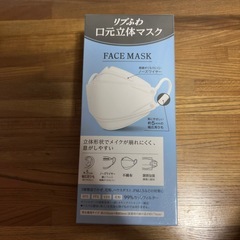 リブふわ口元立体マスク 個包装　90枚の画像