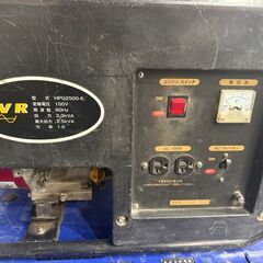  	▲【引取限定】 ワキタ HPG2500-6 発電機 タンク容量16L 無鉛ガソリン【ハンズクラフト飯塚店】【中古】の画像