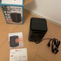 電気ヒーターの画像