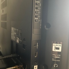 三菱　テレビの画像