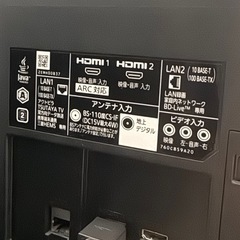 三菱　テレビの画像