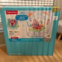 ジャンパルー　美品
の画像