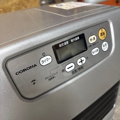 コロナファンヒーターFH-G3215Ｙの画像
