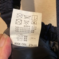 【美品】濃紺 スキーウェア/雪遊びパンツ サイズ120 サロペット式の画像