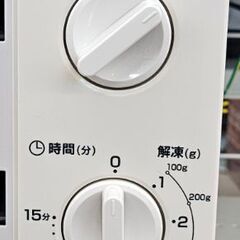 ✨️ジモティー割引✨️【ジャングルジャングル堺初芝店】 　ユアサ　電子レンジ　PRE-701S　2017年製　堺市（東区　西区　北区　南区　堺区　美原区）高石市　泉大津市　忠岡町　和泉市　松原市　大阪狭山市の画像