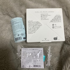 ファンケル　化粧品の画像