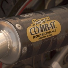 YAMAHA ZEAL250 3yx 交換、値引き交換〇の画像