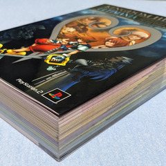 📚️PS2攻略本📚️キングダムハーツ アルティマニア　増補改訂版の画像