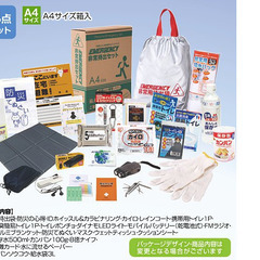 ■エピオス 非常持出24点セット BT70の画像