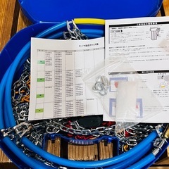 【未使用】KN-90タイヤチェーン　ジムニーjb23w　の画像