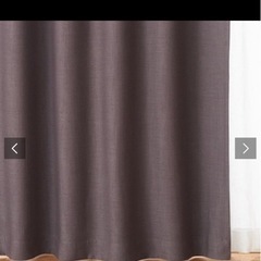 無印　カーテン　二枚
