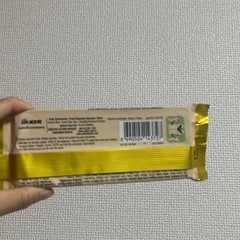 ドバイチョコレートの画像