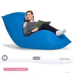 ヨギボーMAXの画像