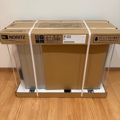 新品未使用 NORITZ ガス給湯器　ハイブリッド給湯器 貯湯タンク ヒートポンプの画像