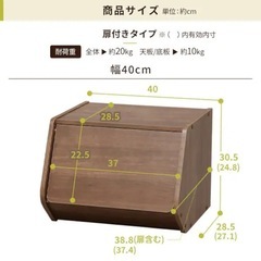 スタックボックス   
カラーボックスの画像