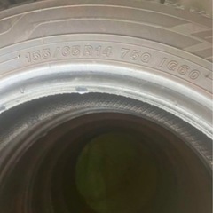 155/65R14, ヨコハマタイヤ,2021年2本,2021年2本の画像